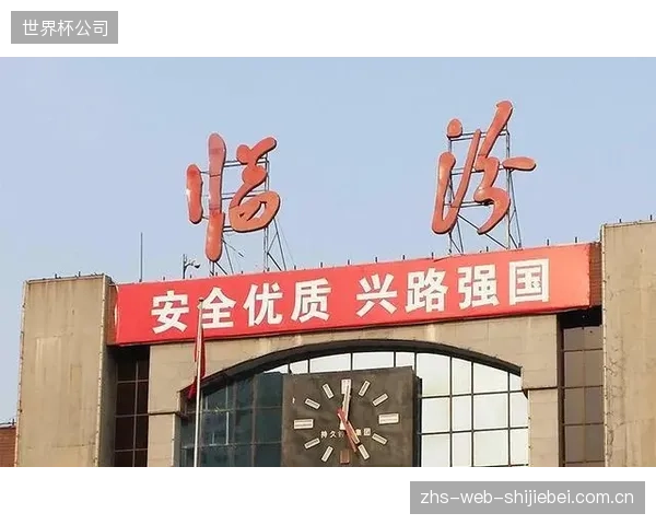 民间资本在社区足球场建设中的投资占比仍低于20%,远低于政策预期的50% 民间资本在社区足球场建设中的投资占比仍低于20%,远低于政策预期的50%