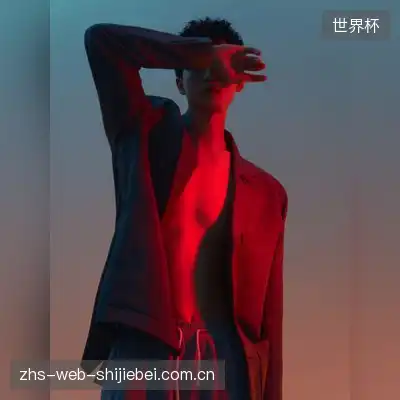 吴瑞清